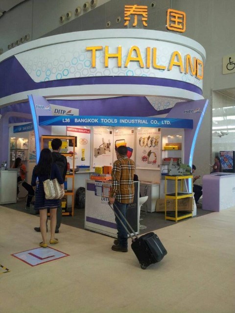 Events & Activities
