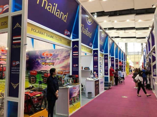 Events & Activities