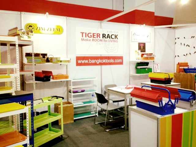 Events & Activities